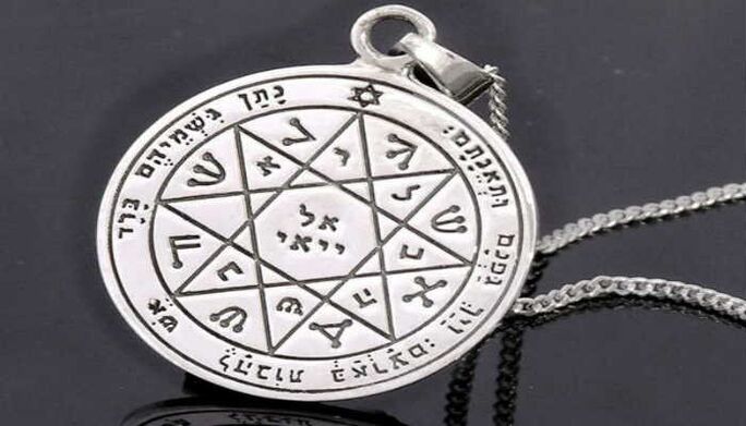 the pentacle of King Solomon