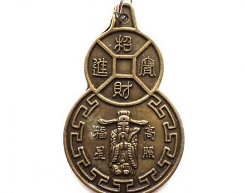 royal amulet for happiness